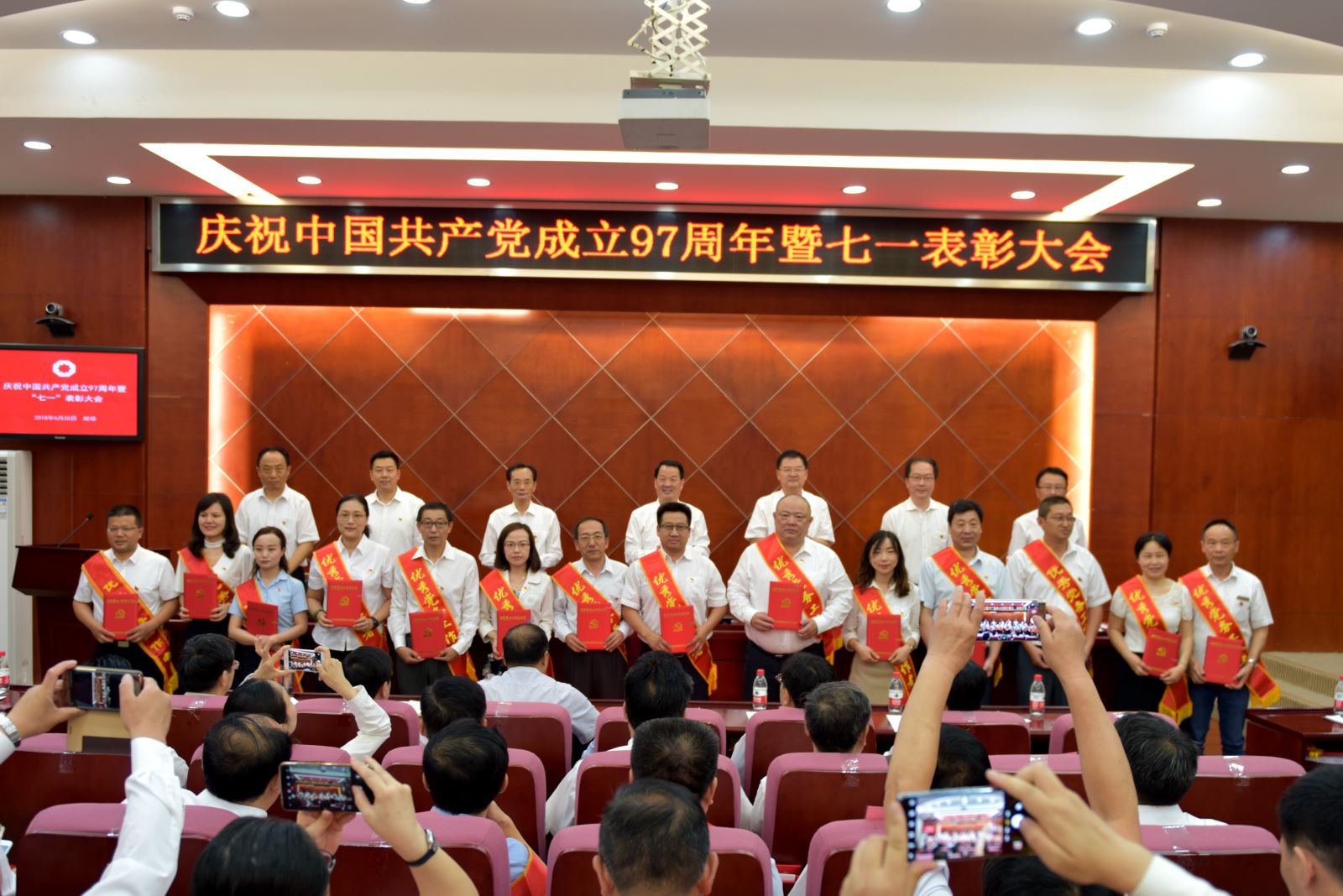 尊龙凯时登录首页(中国游)官方网站