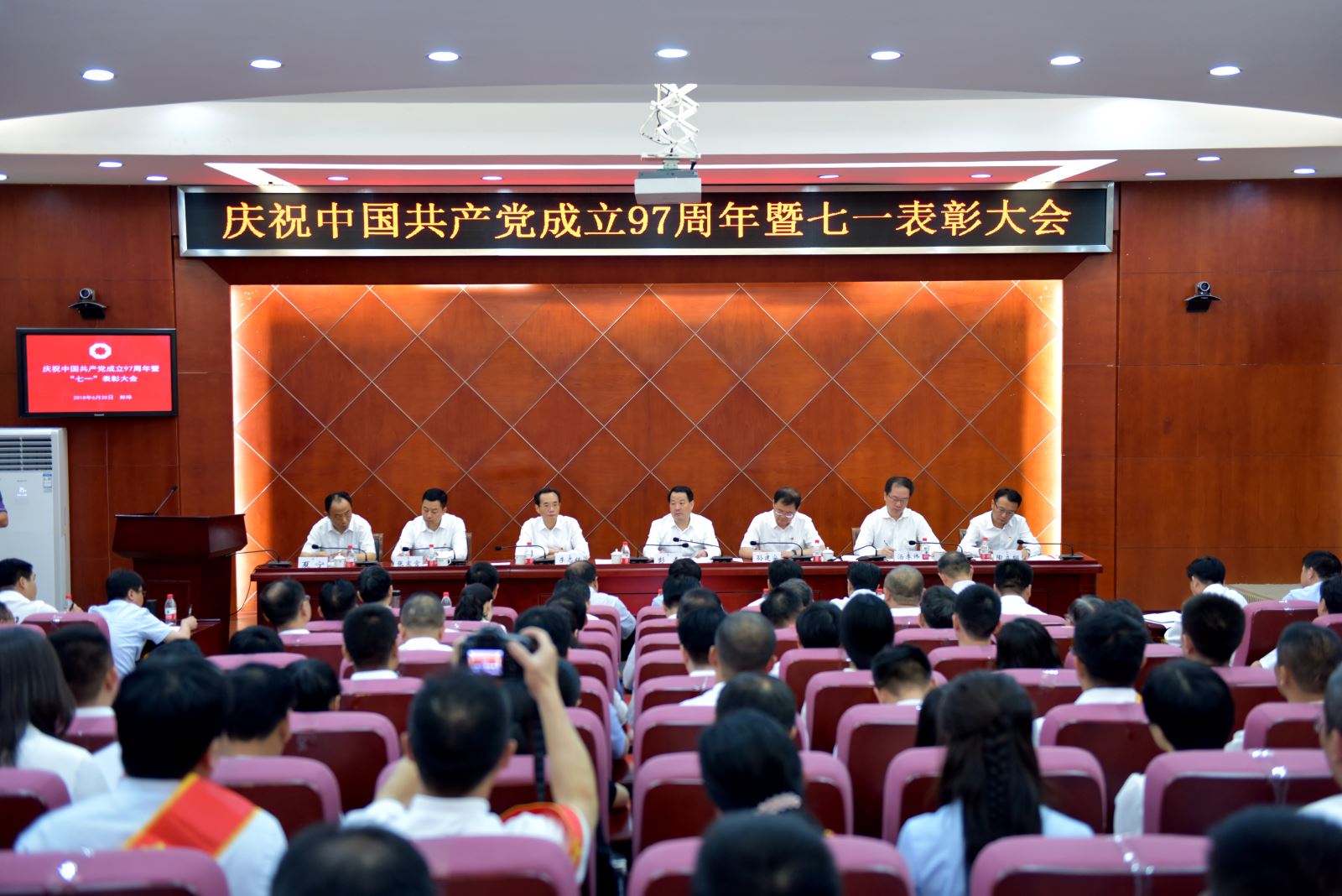 尊龙凯时登录首页(中国游)官方网站