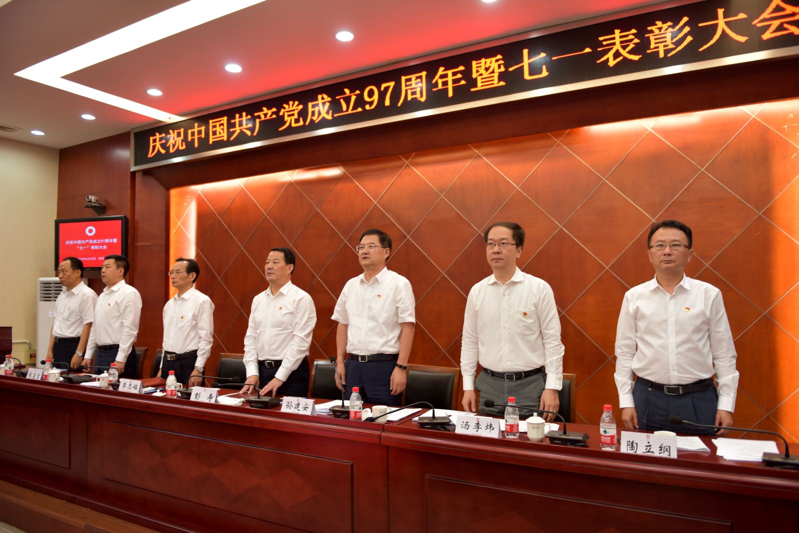 尊龙凯时登录首页(中国游)官方网站