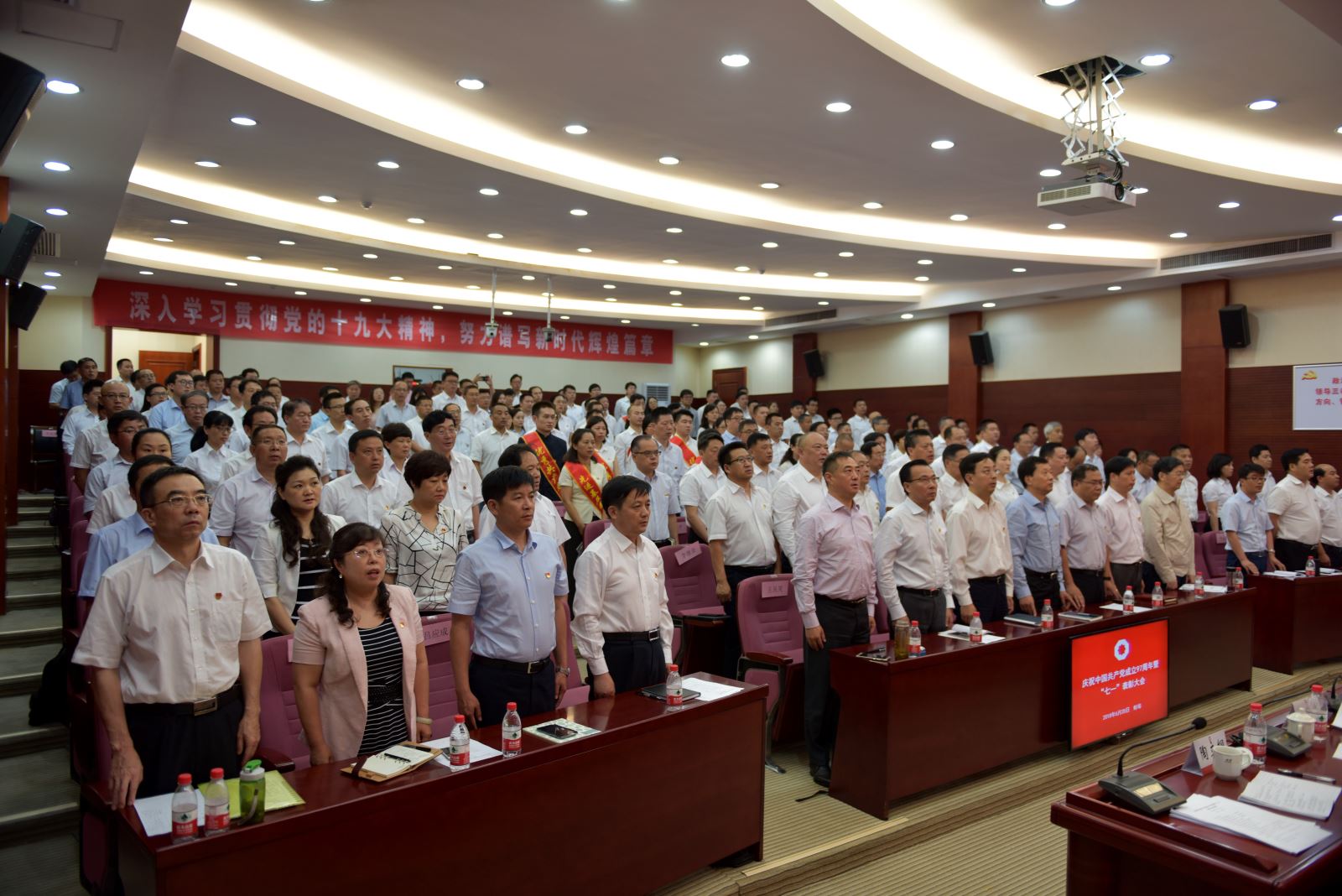尊龙凯时登录首页(中国游)官方网站