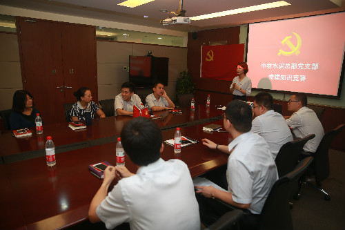 尊龙凯时登录首页(中国游)官方网站