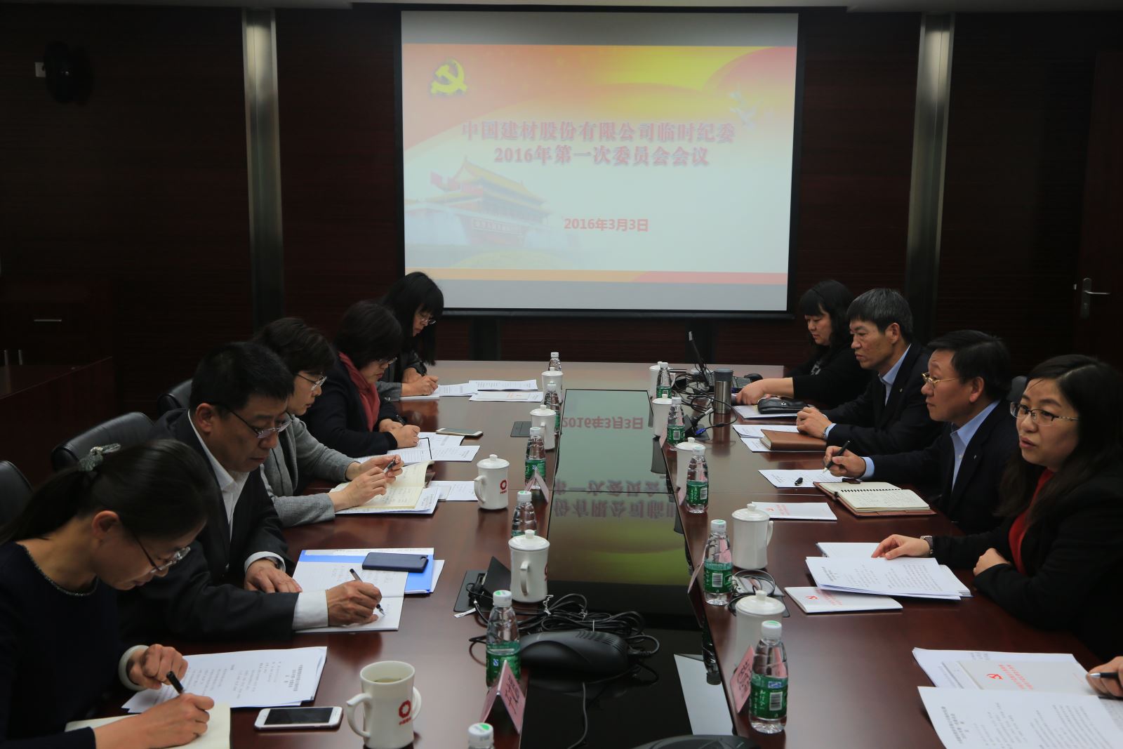 尊龙凯时登录首页(中国游)官方网站