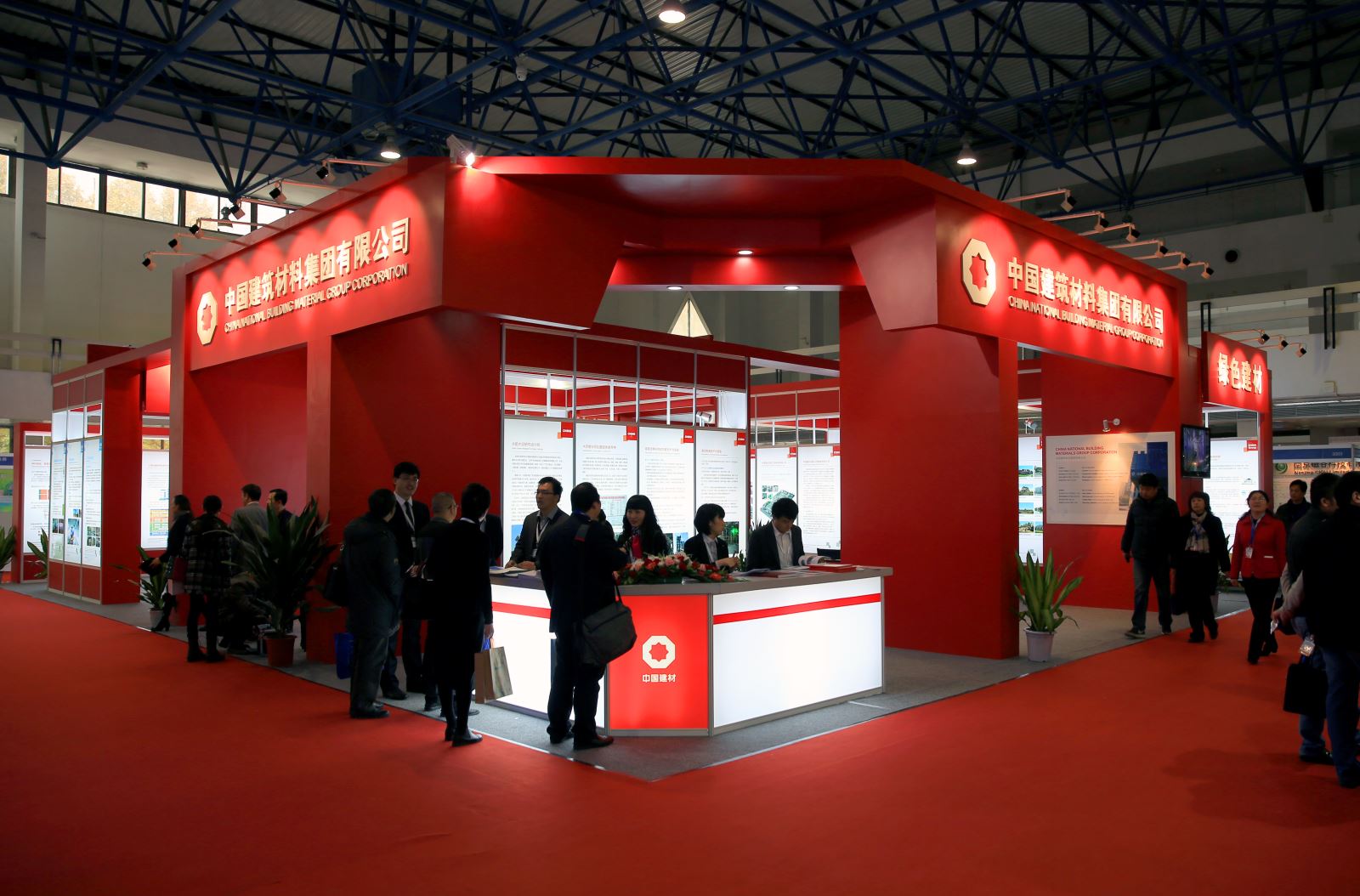 尊龙凯时登录首页(中国游)官方网站