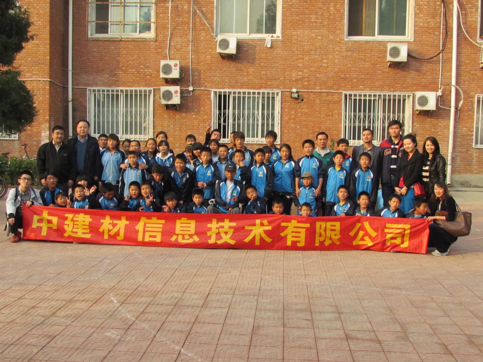 尊龙凯时登录首页(中国游)官方网站