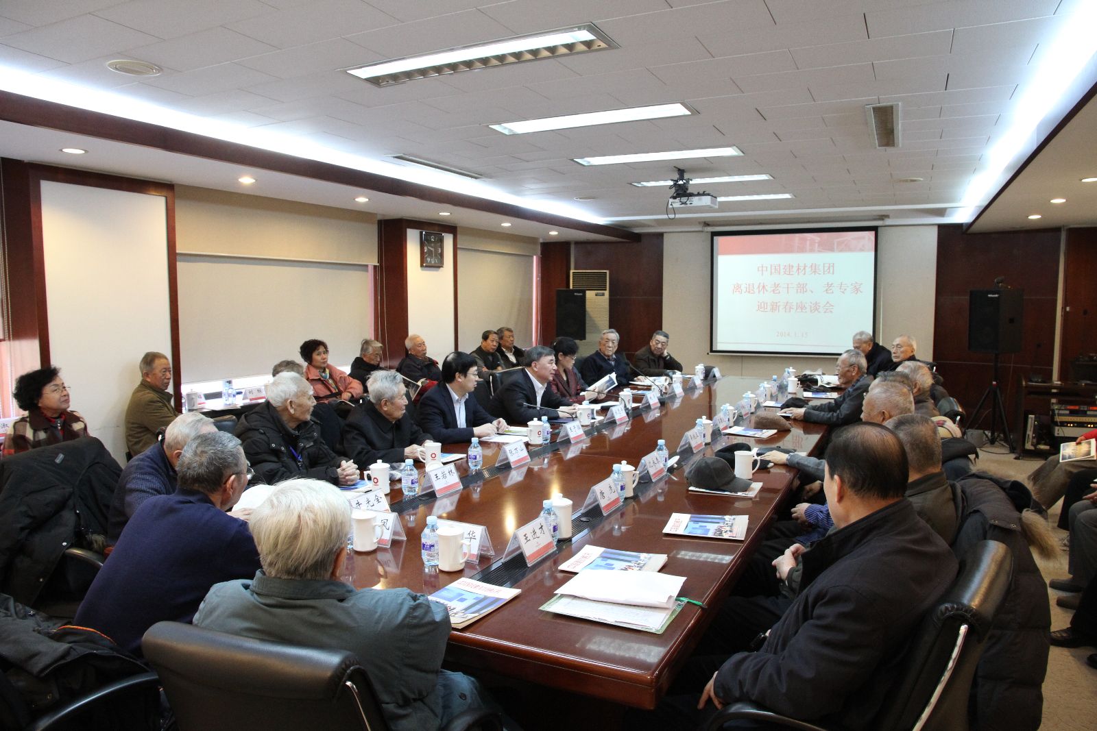 尊龙凯时登录首页(中国游)官方网站