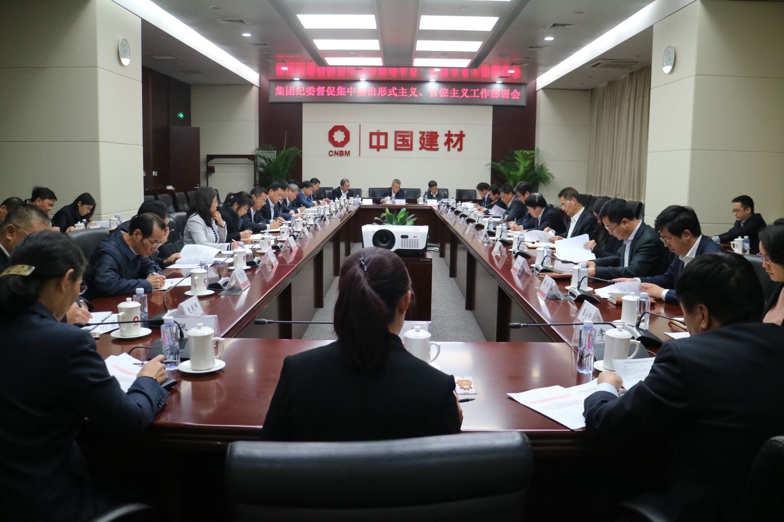 尊龙凯时登录首页(中国游)官方网站