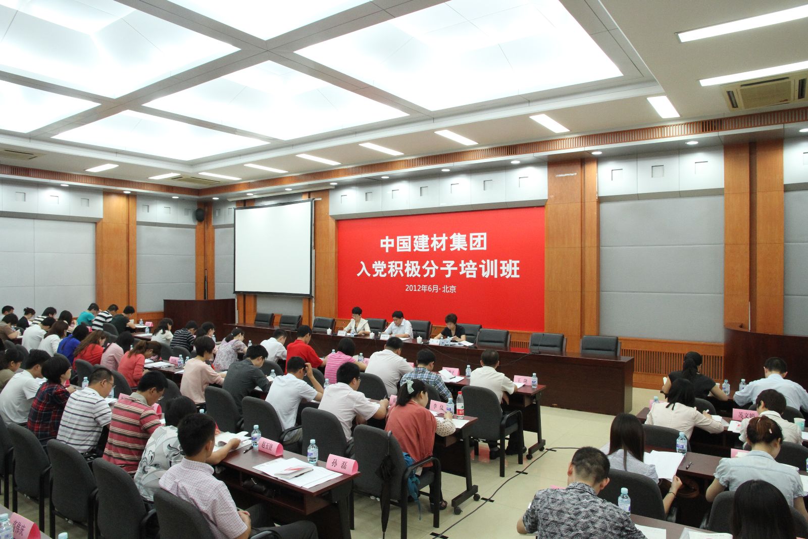 尊龙凯时登录首页(中国游)官方网站