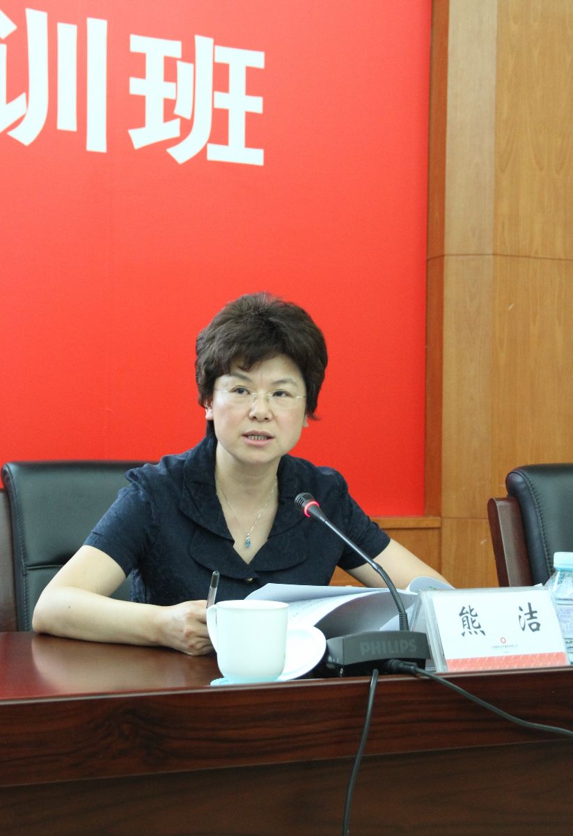 尊龙凯时登录首页(中国游)官方网站
