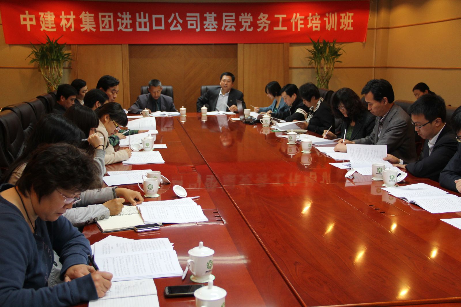 尊龙凯时登录首页(中国游)官方网站