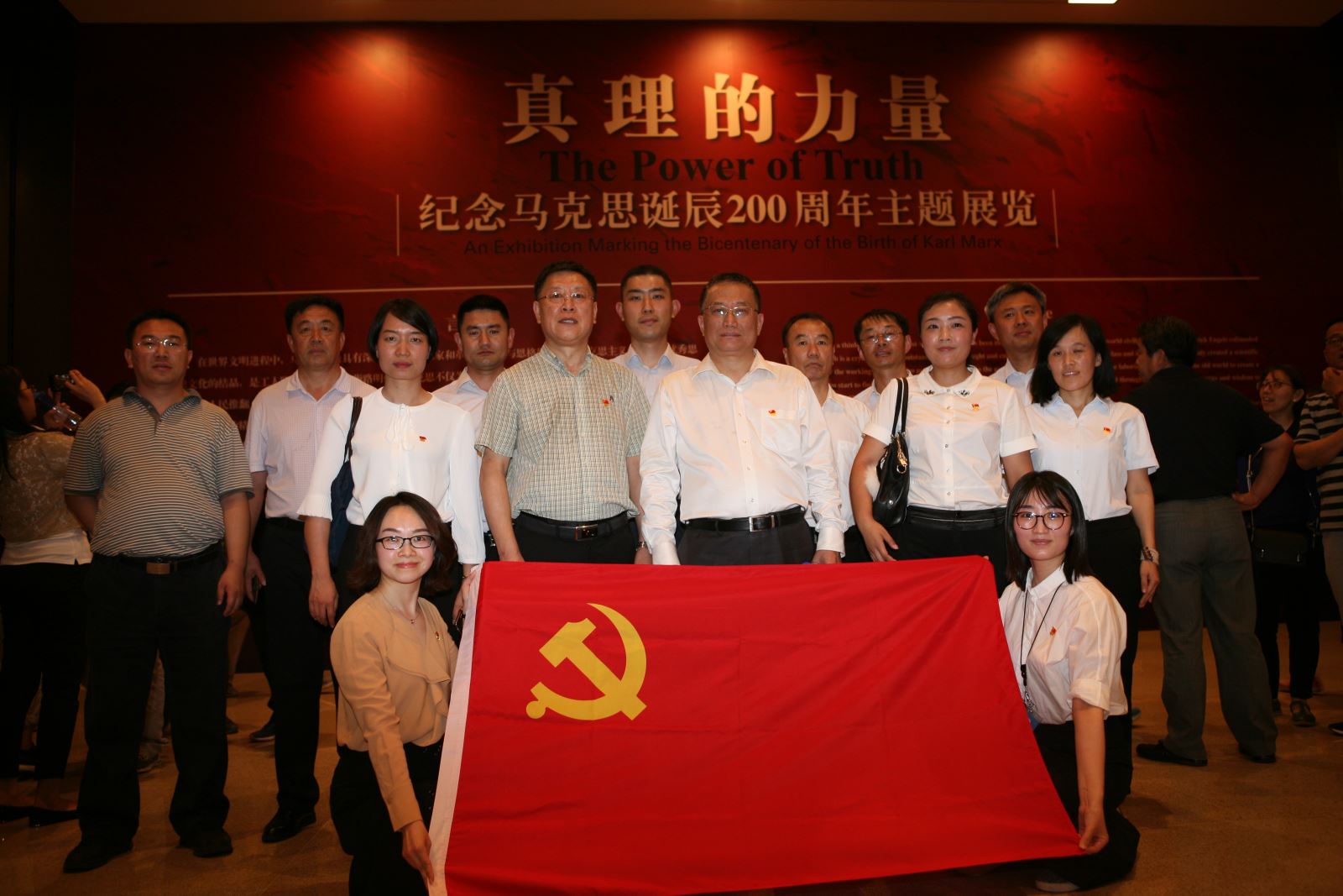尊龙凯时登录首页(中国游)官方网站