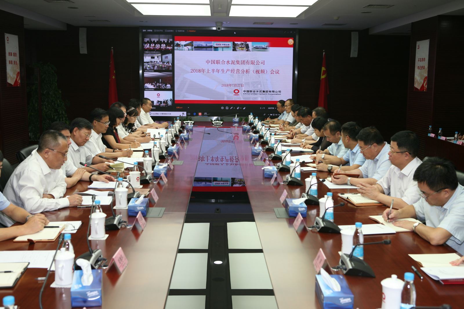 尊龙凯时登录首页(中国游)官方网站
