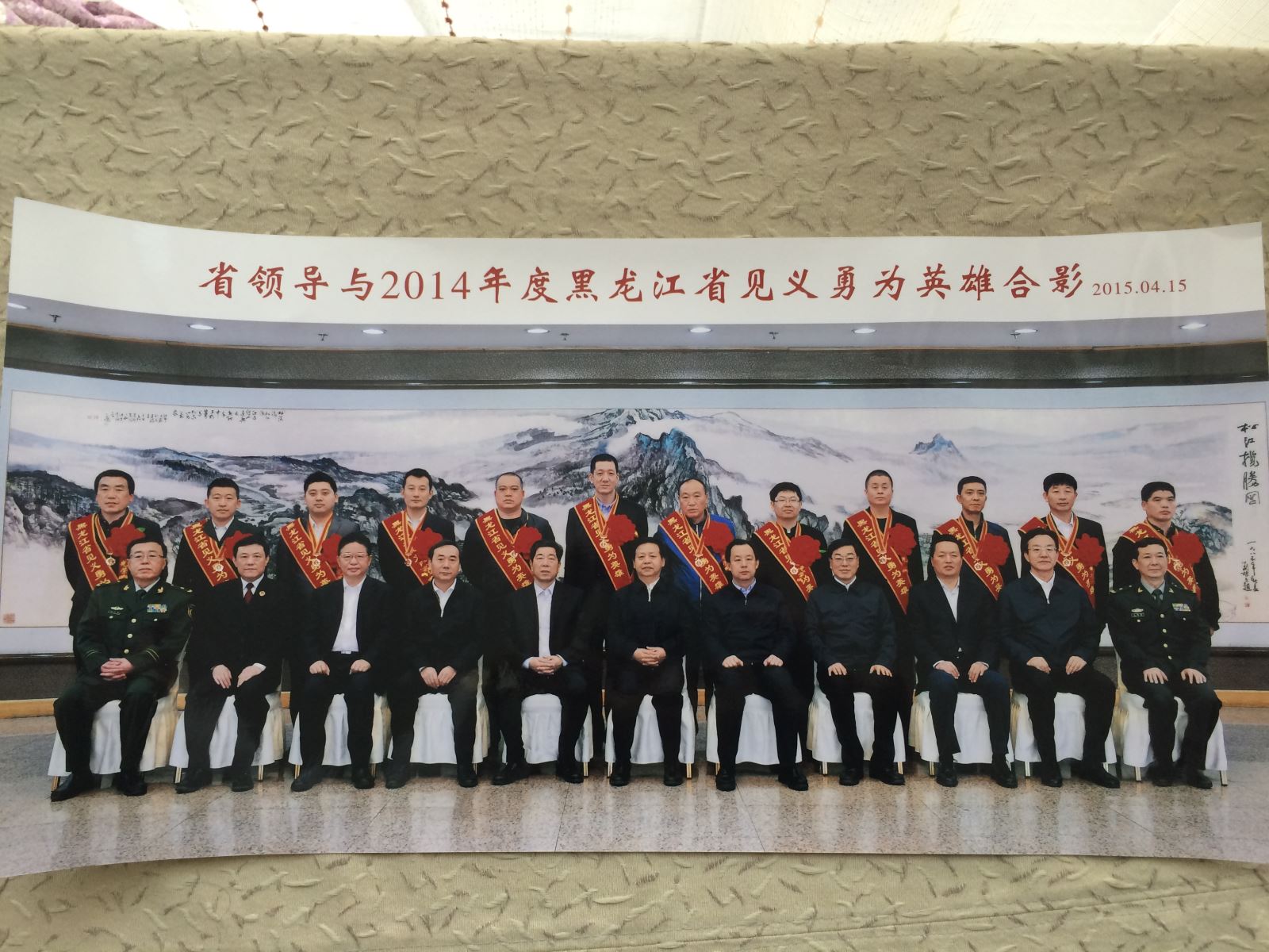 尊龙凯时登录首页(中国游)官方网站