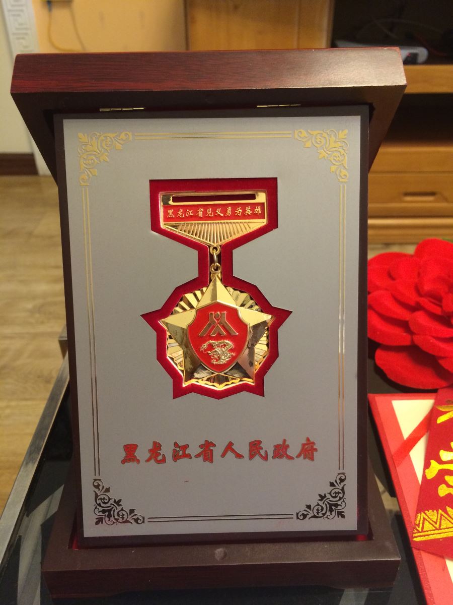 尊龙凯时登录首页(中国游)官方网站