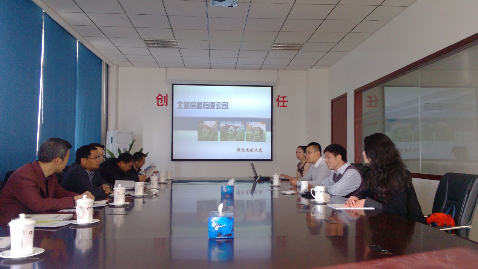 尊龙凯时登录首页(中国游)官方网站