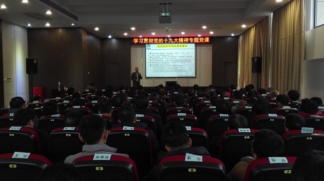 尊龙凯时登录首页(中国游)官方网站