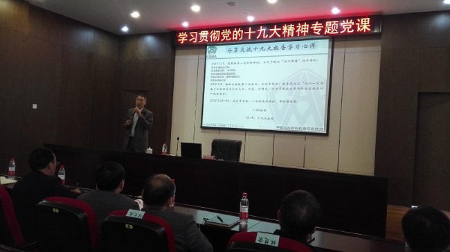 尊龙凯时登录首页(中国游)官方网站
