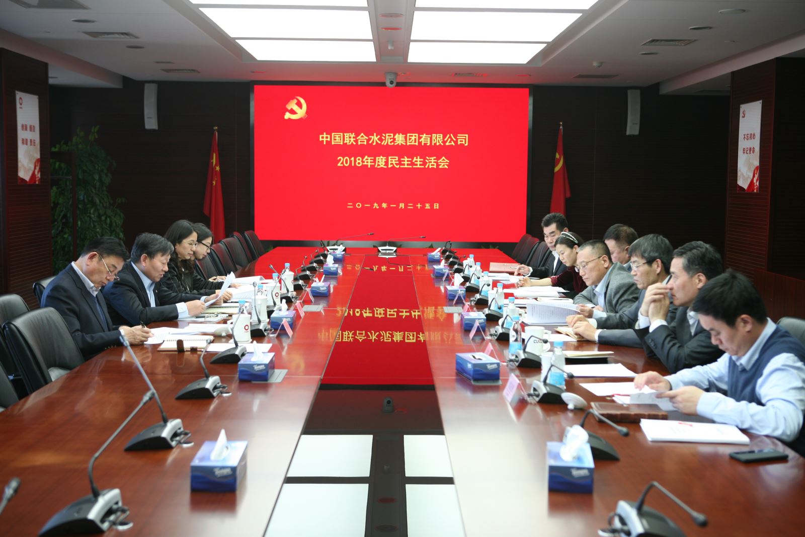 尊龙凯时登录首页(中国游)官方网站