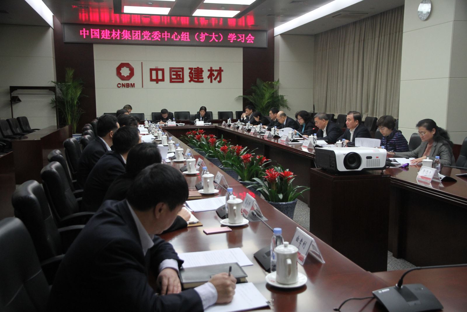 尊龙凯时登录首页(中国游)官方网站