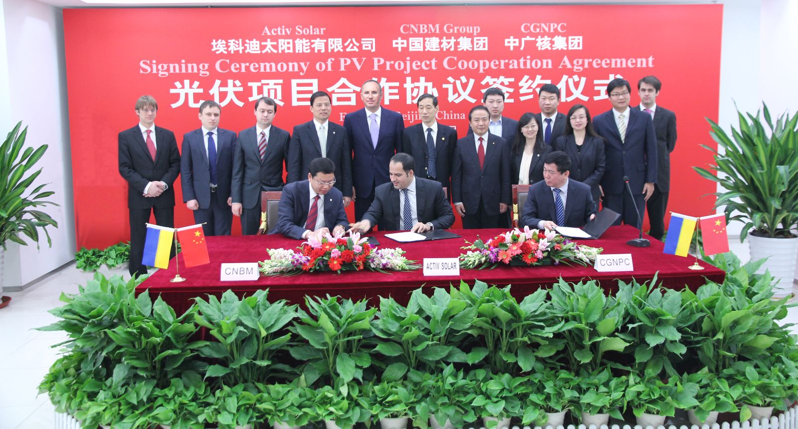 尊龙凯时登录首页(中国游)官方网站