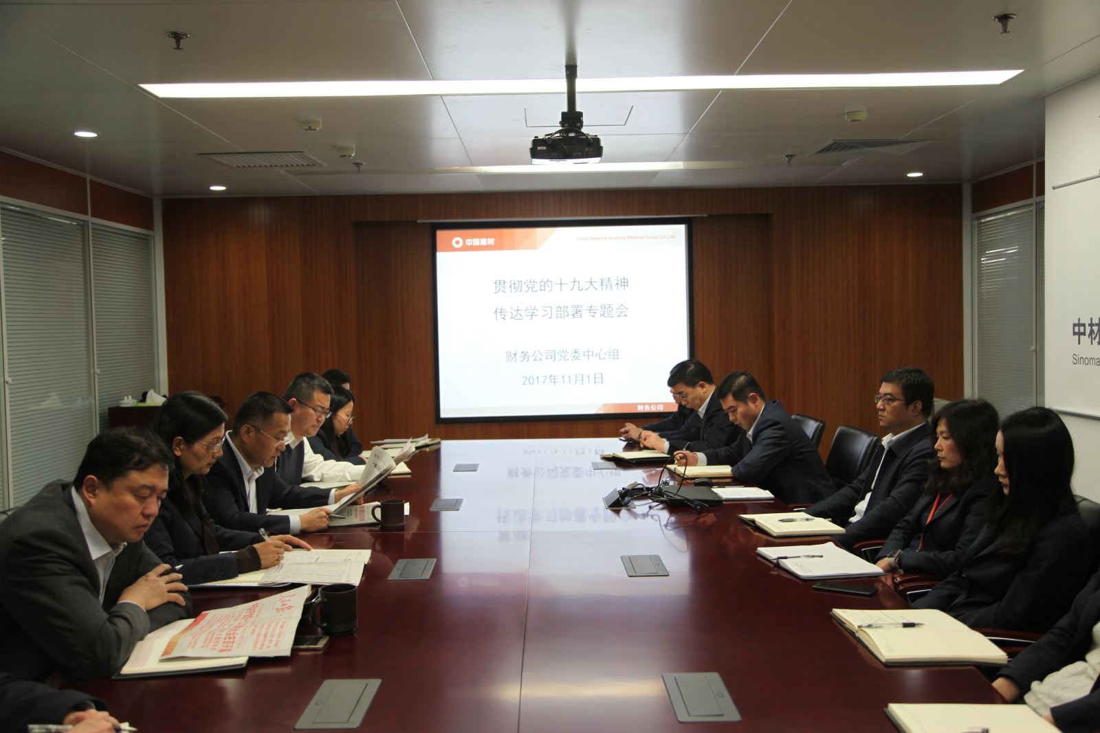 尊龙凯时登录首页(中国游)官方网站