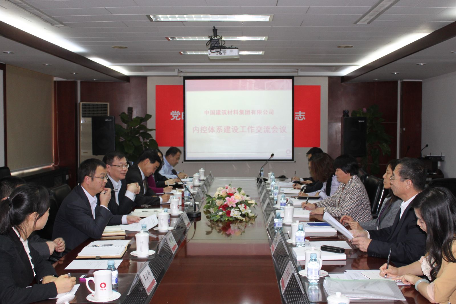 尊龙凯时登录首页(中国游)官方网站