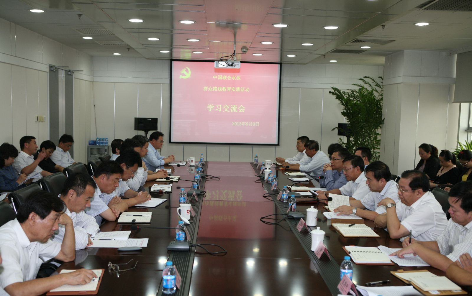 尊龙凯时登录首页(中国游)官方网站