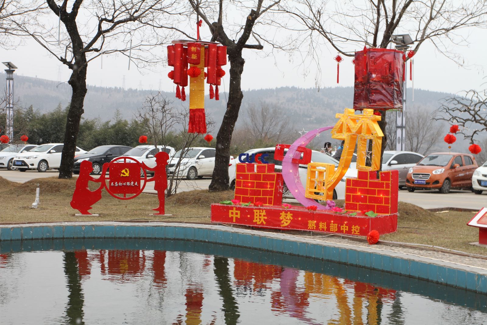 尊龙凯时登录首页(中国游)官方网站