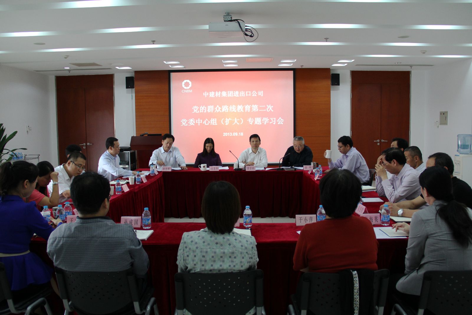 尊龙凯时登录首页(中国游)官方网站