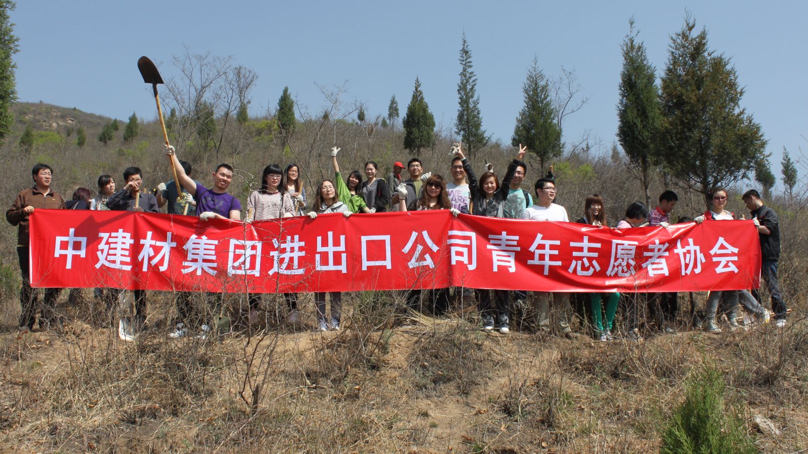 尊龙凯时登录首页(中国游)官方网站