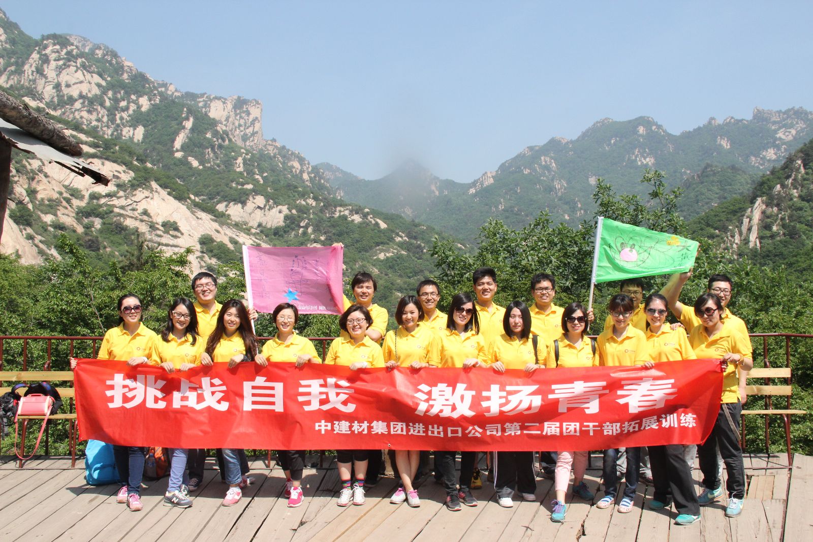 尊龙凯时登录首页(中国游)官方网站