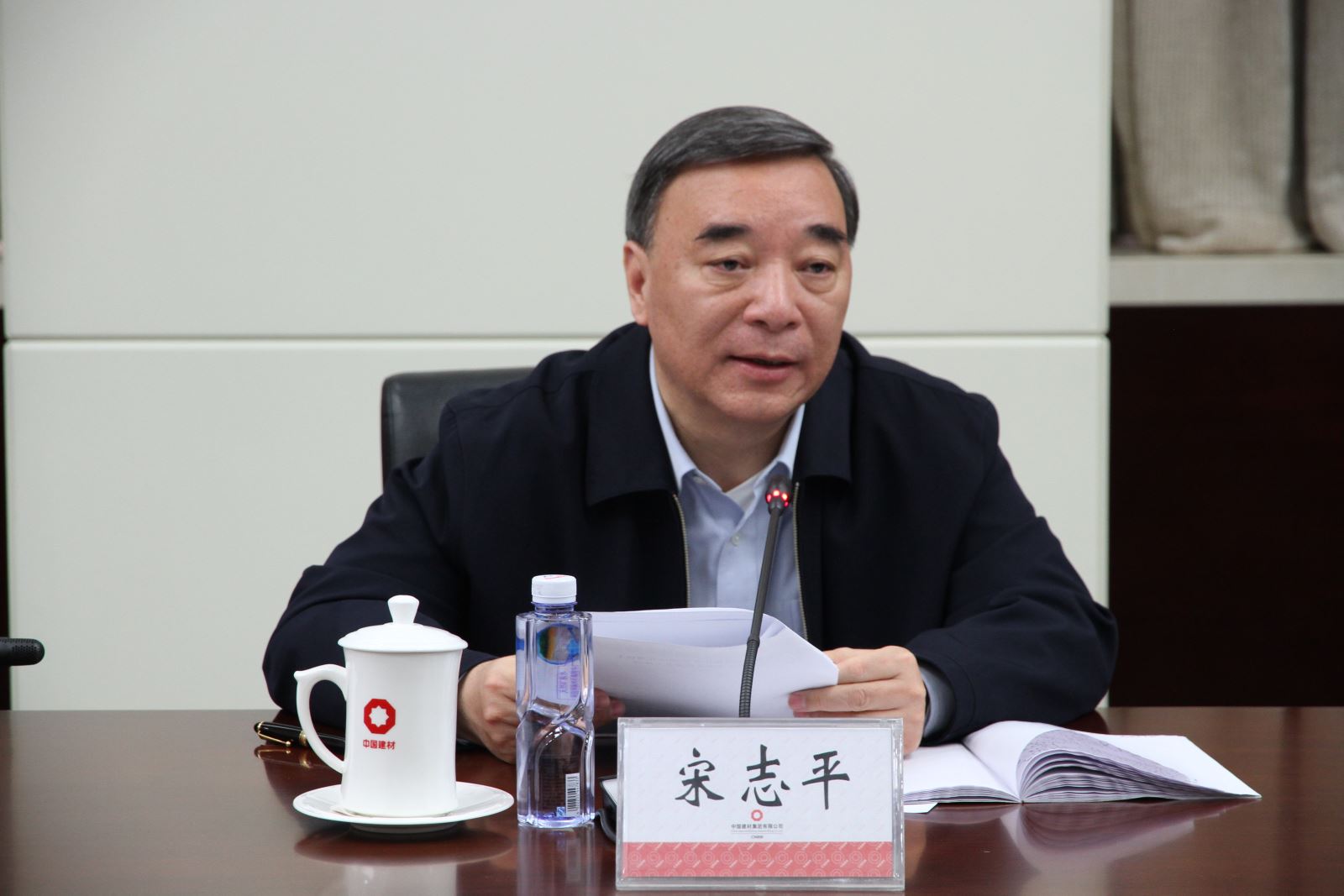尊龙凯时登录首页(中国游)官方网站