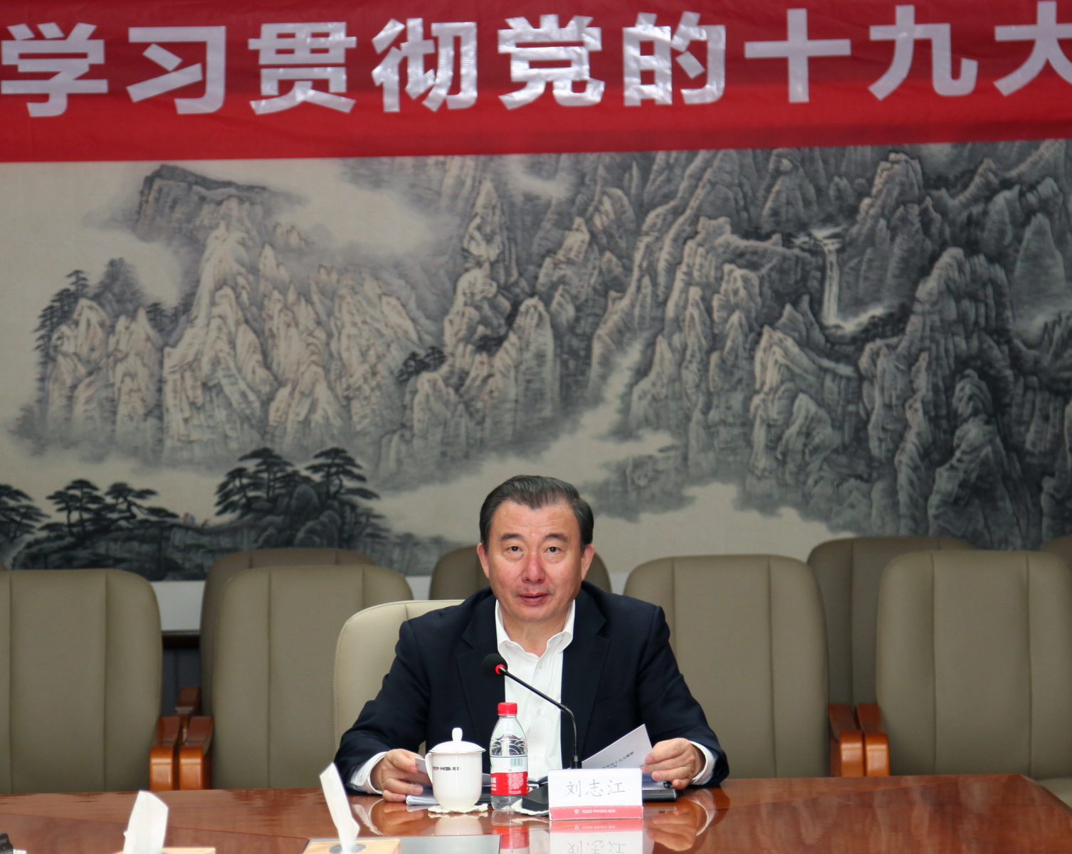 尊龙凯时登录首页(中国游)官方网站
