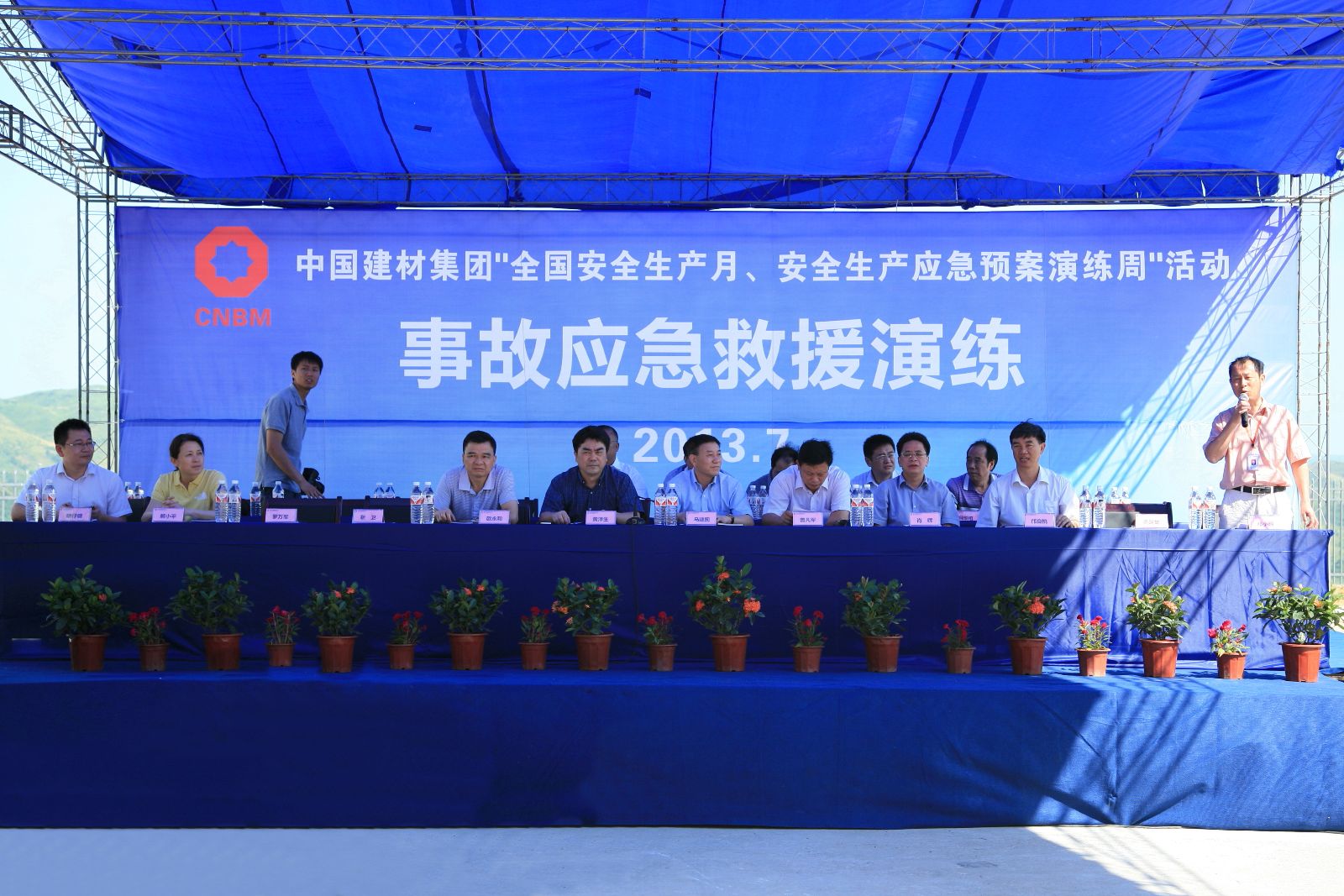 尊龙凯时登录首页(中国游)官方网站