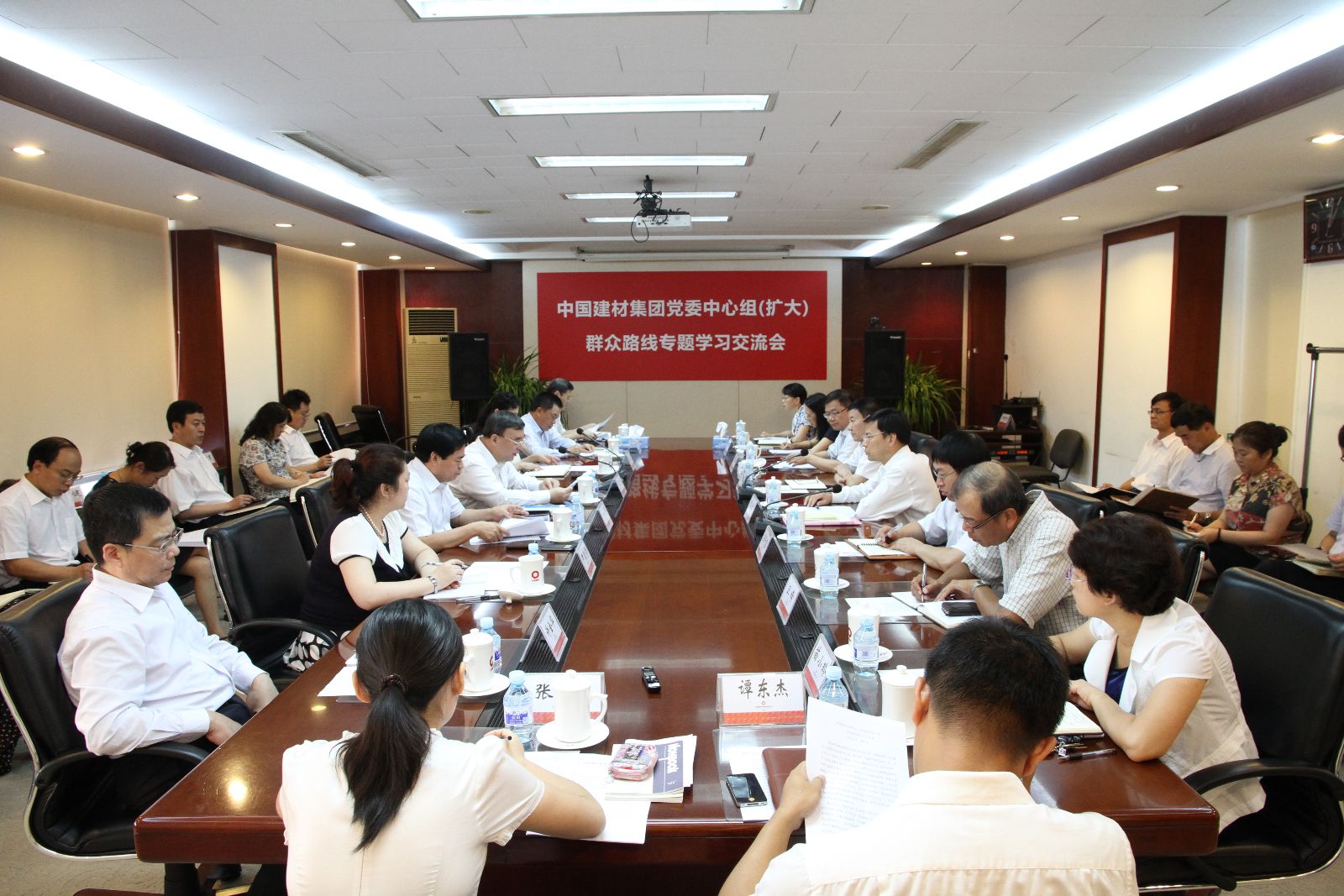 尊龙凯时登录首页(中国游)官方网站