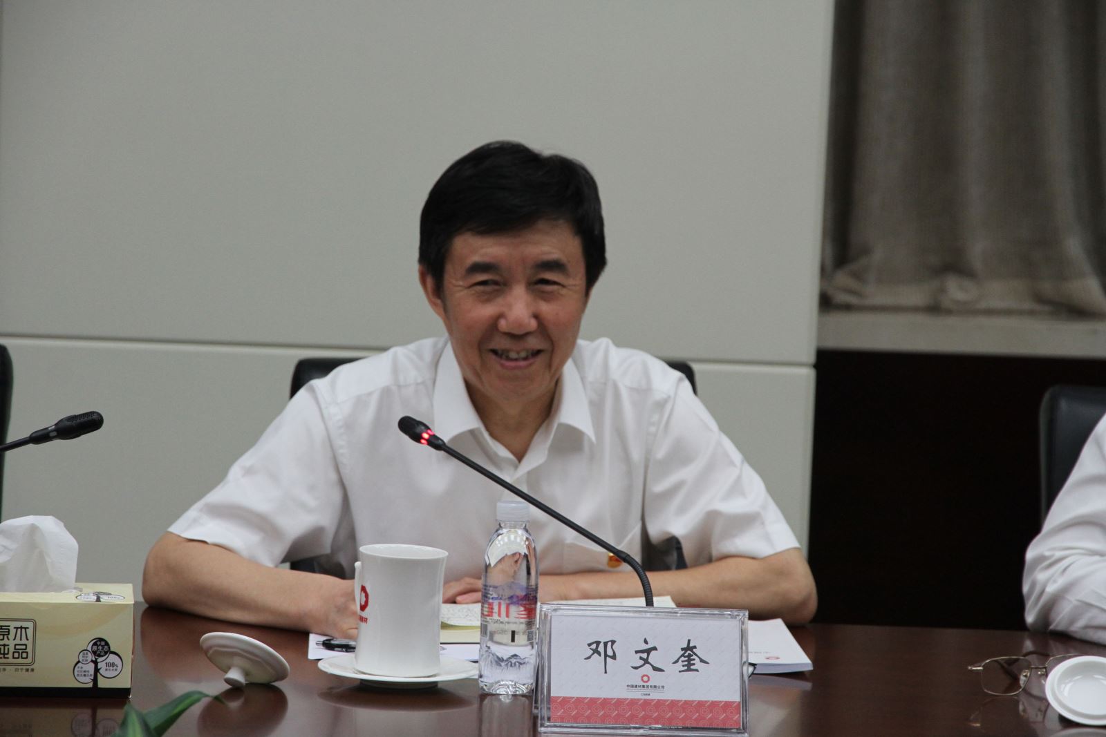 尊龙凯时登录首页(中国游)官方网站
