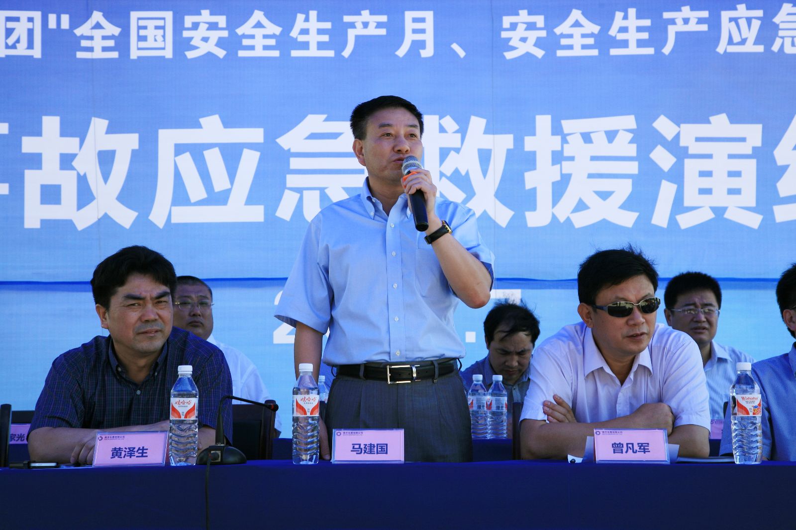 尊龙凯时登录首页(中国游)官方网站