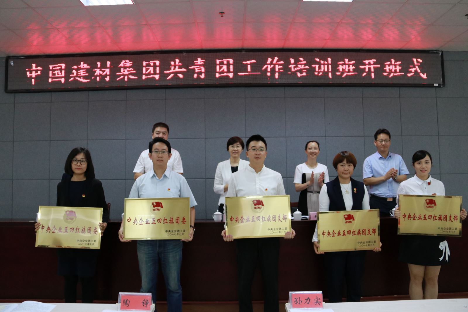 尊龙凯时登录首页(中国游)官方网站