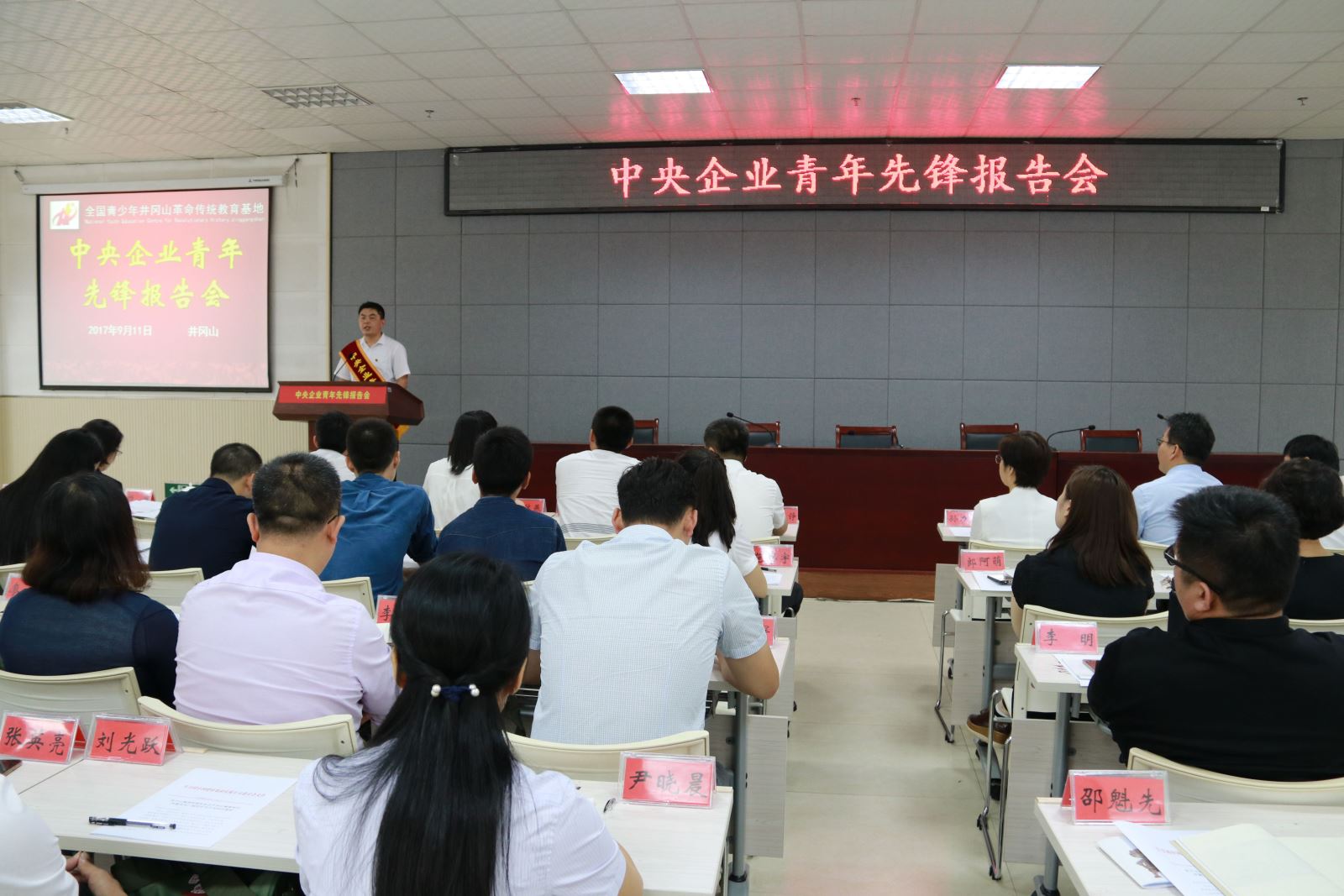尊龙凯时登录首页(中国游)官方网站