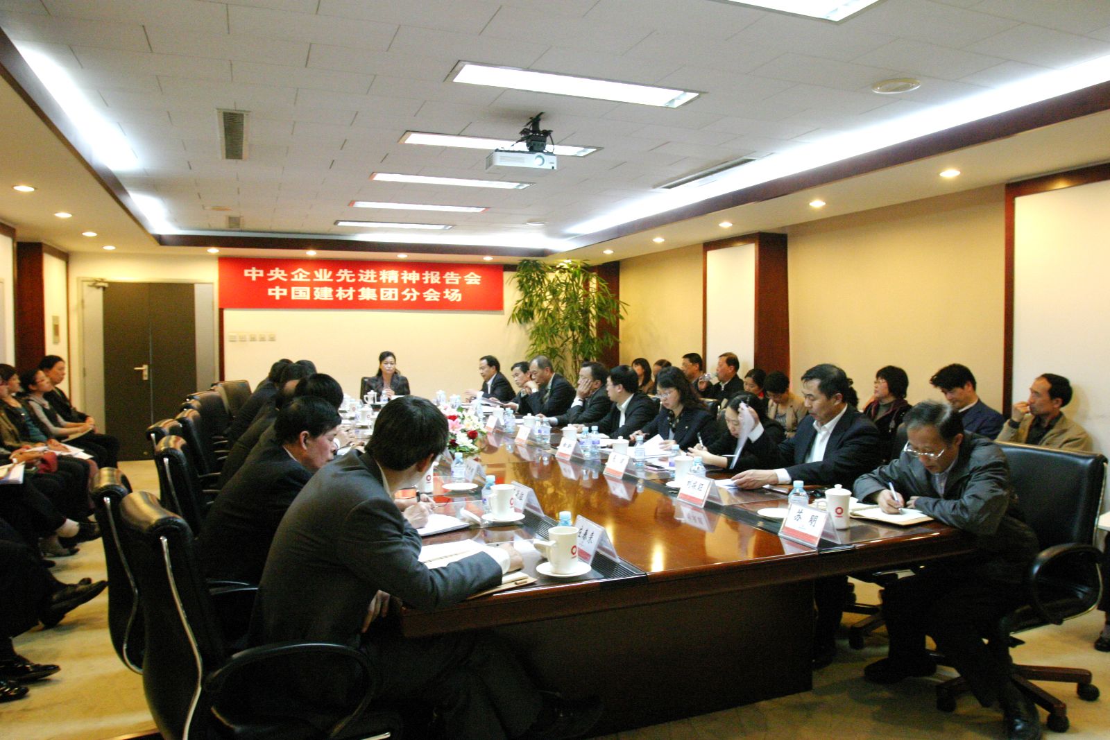 尊龙凯时登录首页(中国游)官方网站