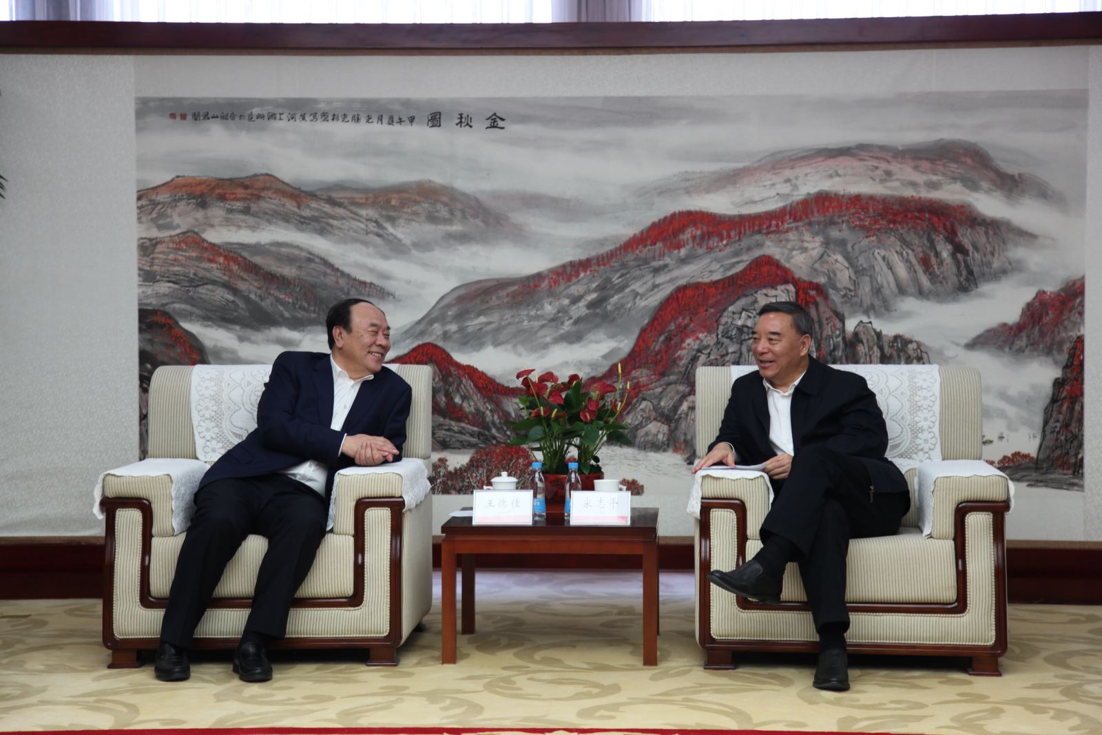 尊龙凯时登录首页(中国游)官方网站