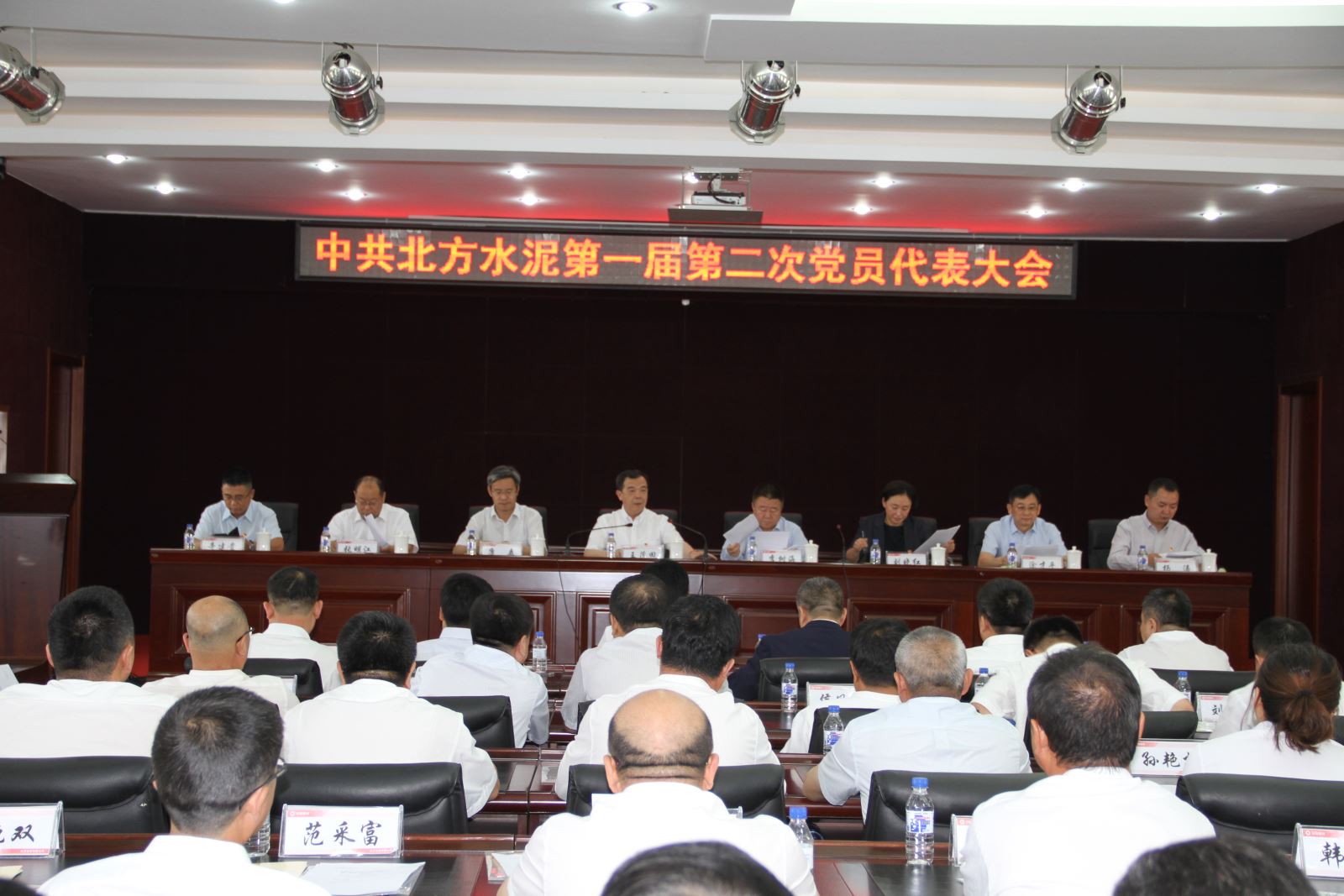 尊龙凯时登录首页(中国游)官方网站
