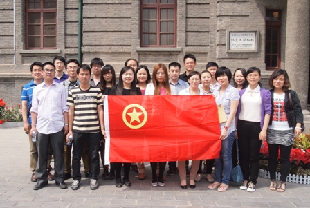 尊龙凯时登录首页(中国游)官方网站