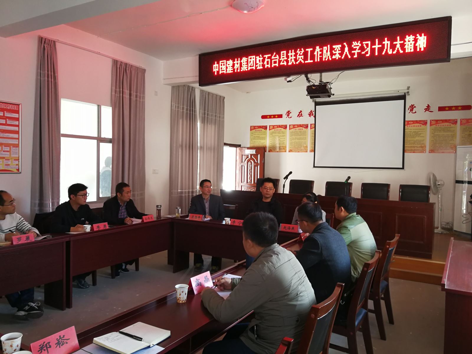 尊龙凯时登录首页(中国游)官方网站