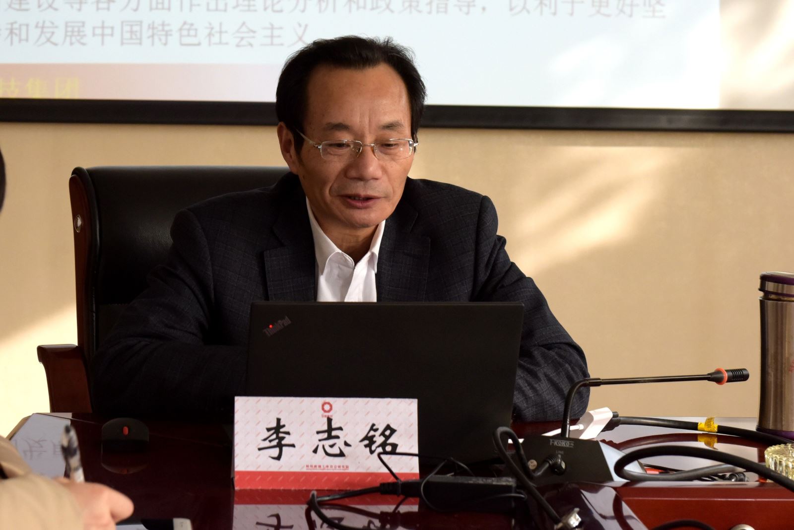 尊龙凯时登录首页(中国游)官方网站