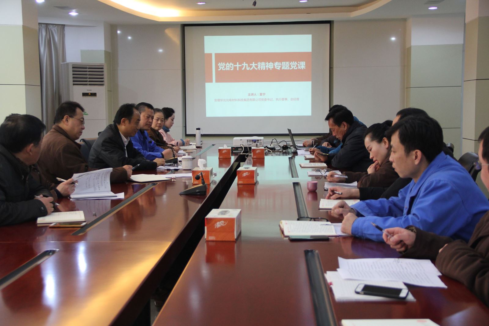 尊龙凯时登录首页(中国游)官方网站