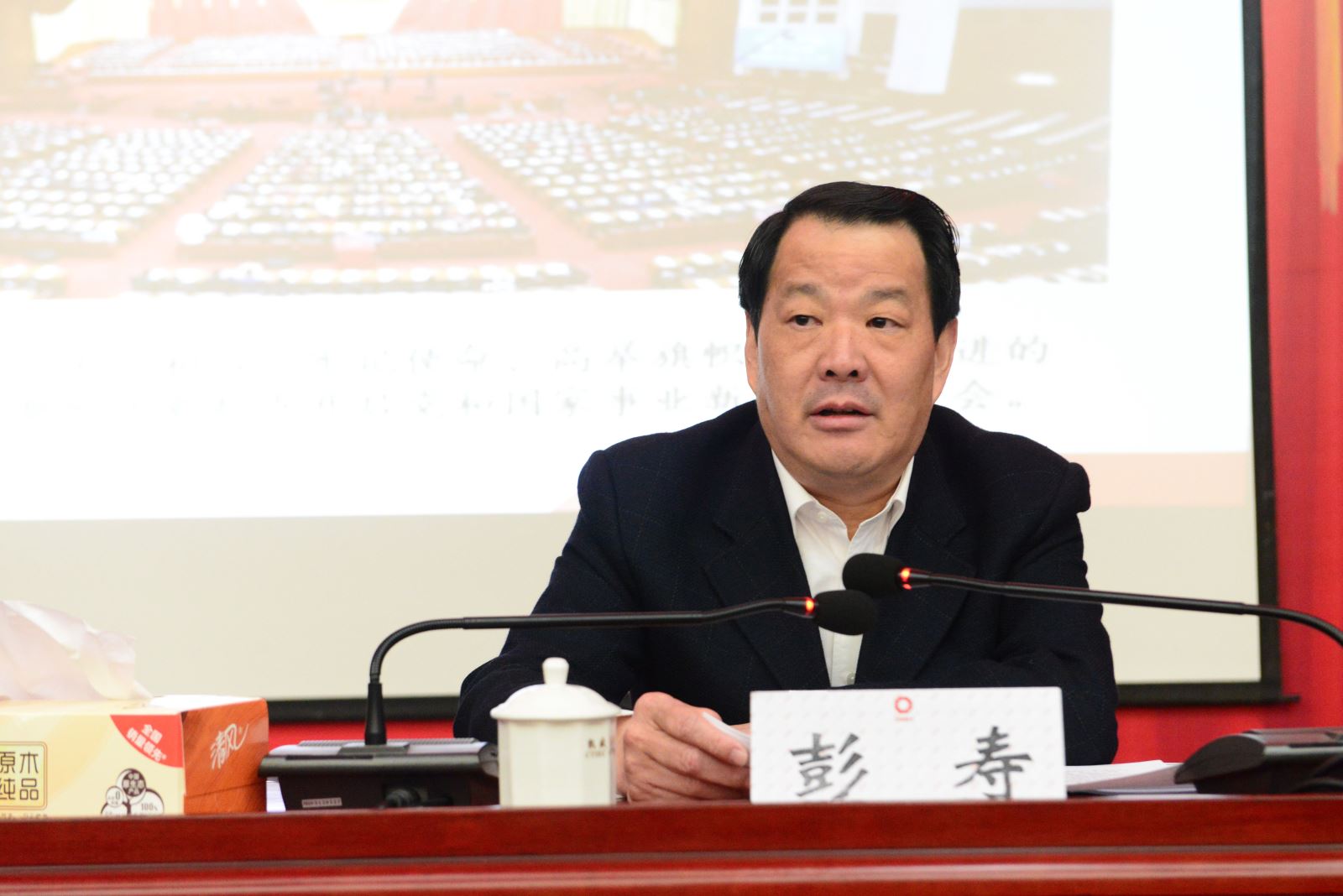 尊龙凯时登录首页(中国游)官方网站
