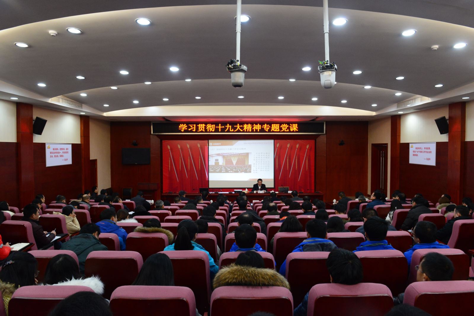 尊龙凯时登录首页(中国游)官方网站