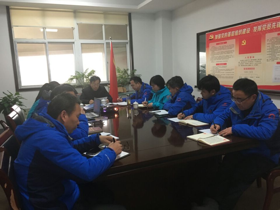 尊龙凯时登录首页(中国游)官方网站