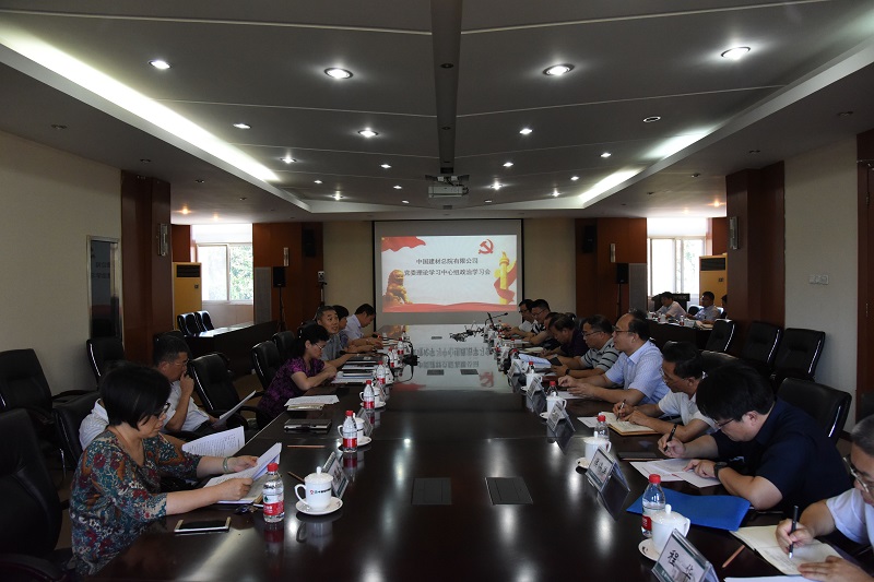尊龙凯时登录首页(中国游)官方网站