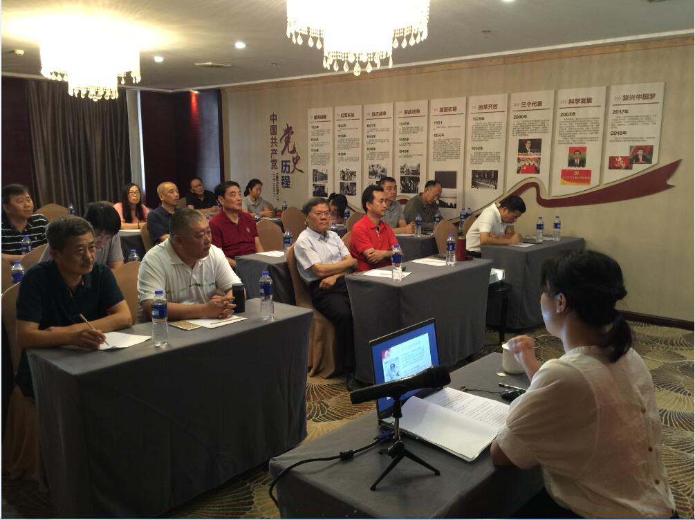 尊龙凯时登录首页(中国游)官方网站